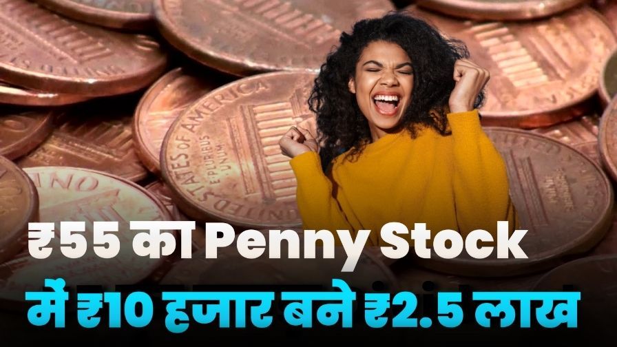 55rs Penny Stock Crossed 1360 Level